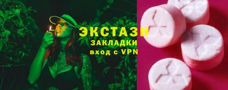 Ecstasy Philipp Plein  Курчалой 