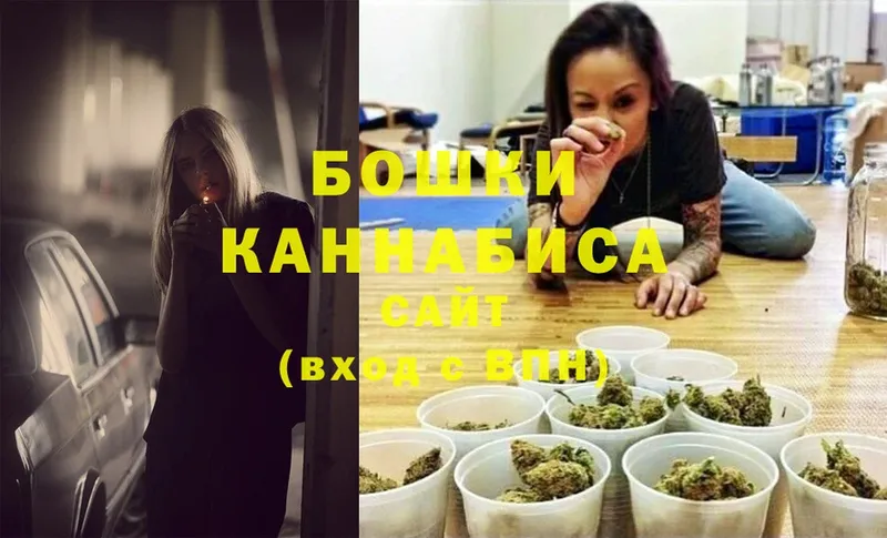 Канабис Ganja  продажа наркотиков  Курчалой 